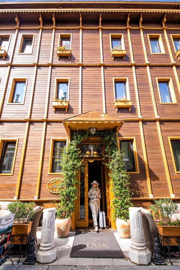 Tria Istanbul-special Category 4* Стамбул